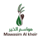 شركة مواسم الخير